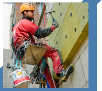 Услуги Высотные работы в Лысьве